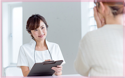 カウンセリング