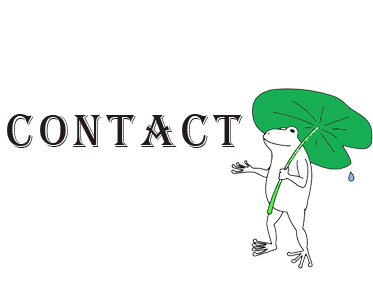 コンタクト